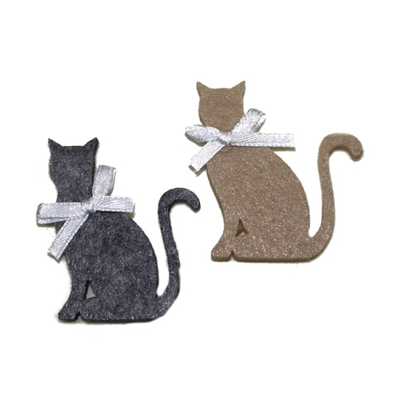 streuteile Katze beige 5cm