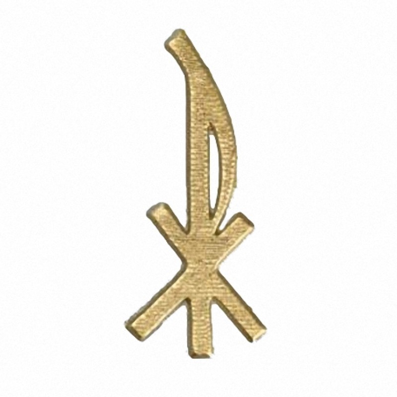 Wachssymbol PAX gold matt